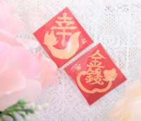 https://images.plurk.com/2nBwQXFL2XGi2ID7GhkJJL.jpg
