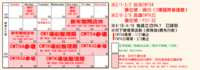 https://images.plurk.com/2nC7kbVFFV0oJIFMJNQ1o.png