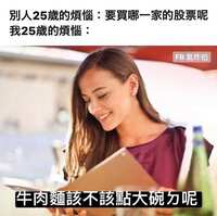 https://images.plurk.com/2nDe7G0L9B7DsMnXjwU5Ys.jpg