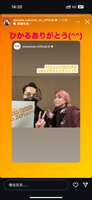https://images.plurk.com/2nE4RbsEQJENYKtPRleQzc.png