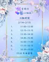 https://images.plurk.com/2nEIlx7hgF0AUui93cFdjD.png
