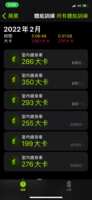 https://images.plurk.com/2nFD6GTgZObi50s86fZQxN.png