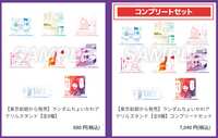 https://images.plurk.com/2nFNpg8WU8lESbKxX8cSGD.png