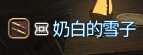 https://images.plurk.com/2nGe2kKZTixaUXXqqkNeIw.png