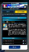 https://images.plurk.com/2nH2fXnGa9wEclRp4Swgmp.png