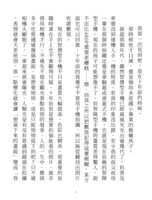 https://images.plurk.com/2nH8YaIdbe1QtTVdoMBKxM.png