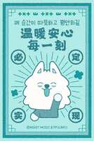 https://images.plurk.com/2nHIdnz0Gsm7aCcY4ZCP5o.jpg