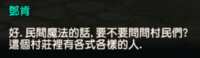https://images.plurk.com/2nHeUms70EVDjFB5fU6EvP.png