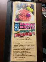 https://images.plurk.com/2nHtW9GD5GPTw0ExVbxdD.jpg