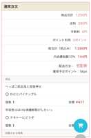 https://images.plurk.com/2nIAyOAI1mBm9xOketAQQC.jpg
