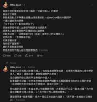 https://images.plurk.com/2nJOTTRnSlosuy0ePtelq.png
