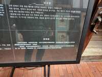 https://images.plurk.com/2nKGBkqNfUsq1CHCK6wwab.jpg