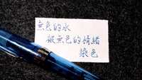 https://images.plurk.com/2nMUVvTl9gpCXaovytbQQe.jpg