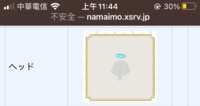 https://images.plurk.com/2nMkDsXJgFJRDiSvMElMpF.png