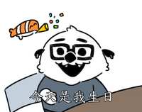 https://images.plurk.com/2nNfFquRSCHELU9RB1k7SG.png