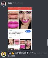 https://images.plurk.com/2nNz3UfhJl8YAGXdW2xgoj.jpg