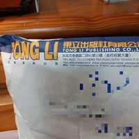 https://images.plurk.com/2nQcN89SeBUWgI7oRoozYv.jpg