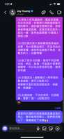 https://images.plurk.com/2nRUd54nKxkvce0hqNrQTS.png