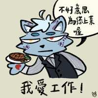 https://images.plurk.com/2nS01BSzNMlFjrKMHS8gVL.jpg