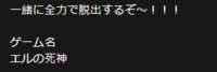 https://images.plurk.com/2nTKD1bVWy27cuzdlkgpXX.png