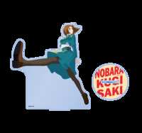 https://images.plurk.com/2nUDzNRReyuBKCy8dx5tYb.png