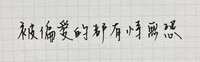 https://images.plurk.com/2nVll0rb0G7EZU3RBF8y4u.jpg