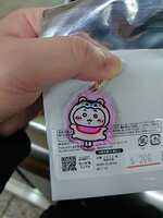 https://images.plurk.com/2nVuFfNz4kcRPUTN15t9oZ.jpg