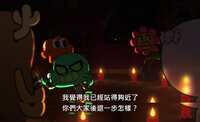 https://images.plurk.com/2nVuoVdOYyt6eszw1ssBGJ.png