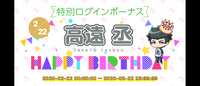 https://images.plurk.com/2nVy5XaGAzMutb1Mh1bjrm.png
