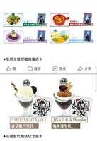 https://images.plurk.com/2nWwNcqDdsVthK5FVw5VUS.png