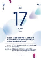https://images.plurk.com/2nY8Qkg3WbiCDSB2pTWhb5.jpg