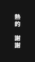 https://images.plurk.com/2nYByIFHlV5Ny0x4bS1PTc.png