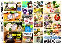 https://images.plurk.com/2nYIcBPDFS1CI6D97ktu9J.png