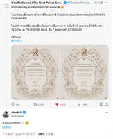 https://images.plurk.com/2naLY1WT8cISvfMmbjtDAI.jpg