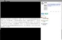 https://images.plurk.com/2naTgvFeVsL1bp4KwDjqlD.jpg