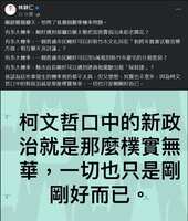 https://images.plurk.com/2naixR1KdnLb8R1Mf7c72a.jpg