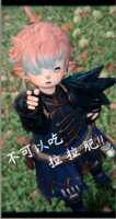 https://images.plurk.com/2nb7QhV1IL72FGo0ubz39z.png
