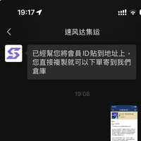 https://images.plurk.com/2ndknvxRGh7srBVavk0ig3.jpg