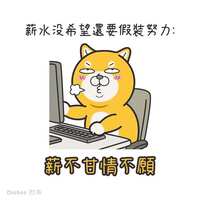 https://images.plurk.com/2nevfrABJOJYvz7teh1oXI.jpg