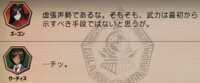 https://images.plurk.com/2ngOHVGb40kLrnbqhmMkKu.png