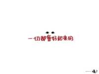 https://images.plurk.com/2ngS0yyWdMIxzZEpoxcTTr.png