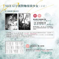https://images.plurk.com/2nhX42ETVK2nuefm8aBnp4.jpg