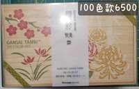 https://images.plurk.com/2njP1FFXPVbB1an5OWyDxY.jpg