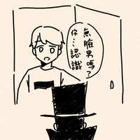 https://images.plurk.com/2njof1xiFo4YdM92JMay9l.jpg