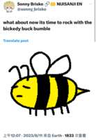 https://images.plurk.com/2nnIJNs7SYdHUlzjwLCthw.png