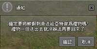 https://images.plurk.com/2nnU12MaMJPwLoLIdgkHpk.jpg
