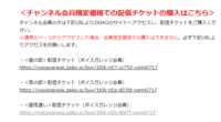 https://images.plurk.com/2nq79dIEeUoIdK81jqgK1r.png