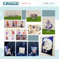 https://images.plurk.com/2nqZuy3kLC48D6DNHoObiU.png