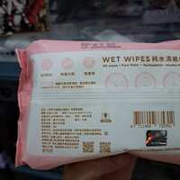 https://images.plurk.com/2nqjKHWaI5nJM0EdTjzRM7.jpg