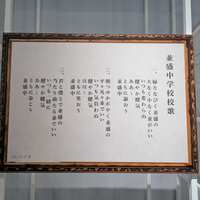 https://images.plurk.com/2nsJUZJCQ85AyX7i6qsiIS.jpg